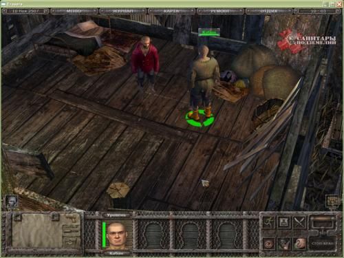 Dungeon Cleaners 142635,2
